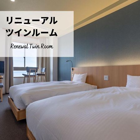 Jakomaru Park Tsuda Sanuki  Eksteriør billede