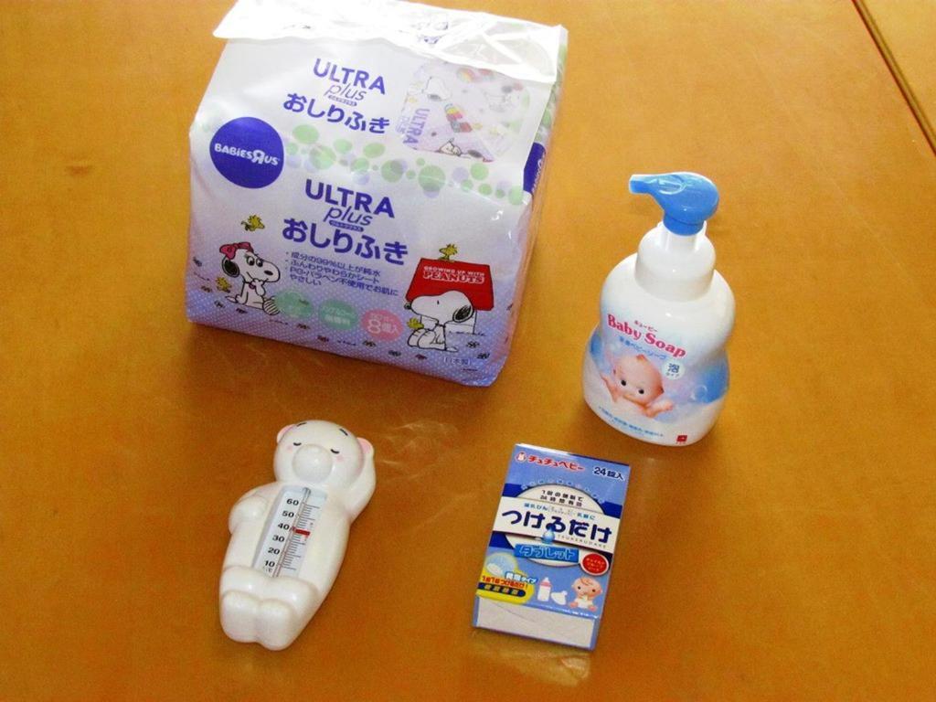 Jakomaru Park Tsuda Sanuki  Eksteriør billede