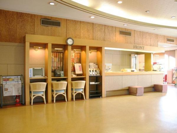 Jakomaru Park Tsuda Sanuki  Eksteriør billede