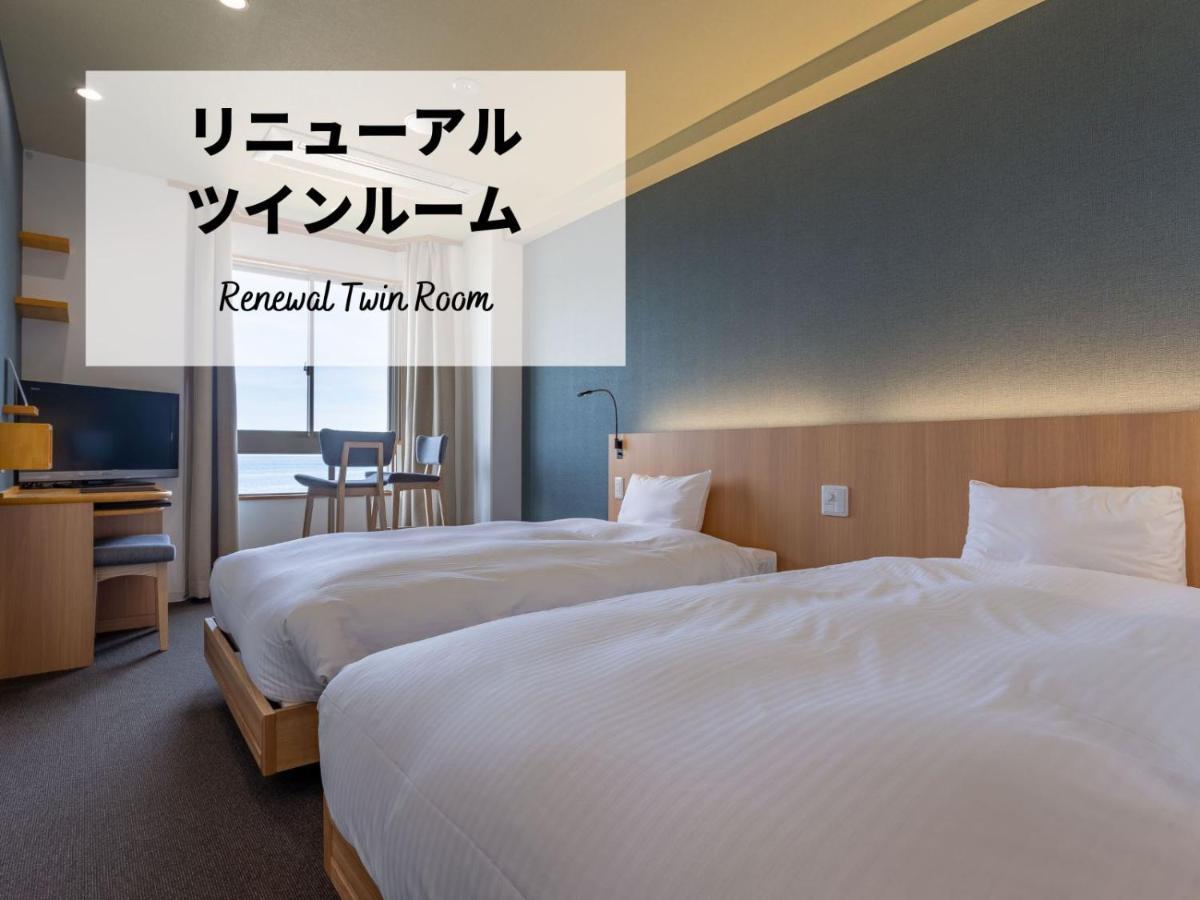 Jakomaru Park Tsuda Sanuki  Eksteriør billede