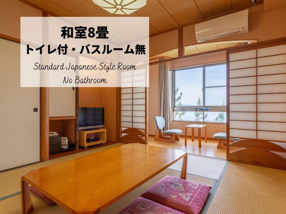 Jakomaru Park Tsuda Sanuki  Eksteriør billede