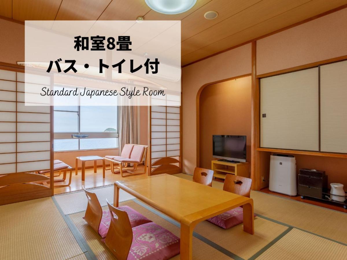 Jakomaru Park Tsuda Sanuki  Eksteriør billede