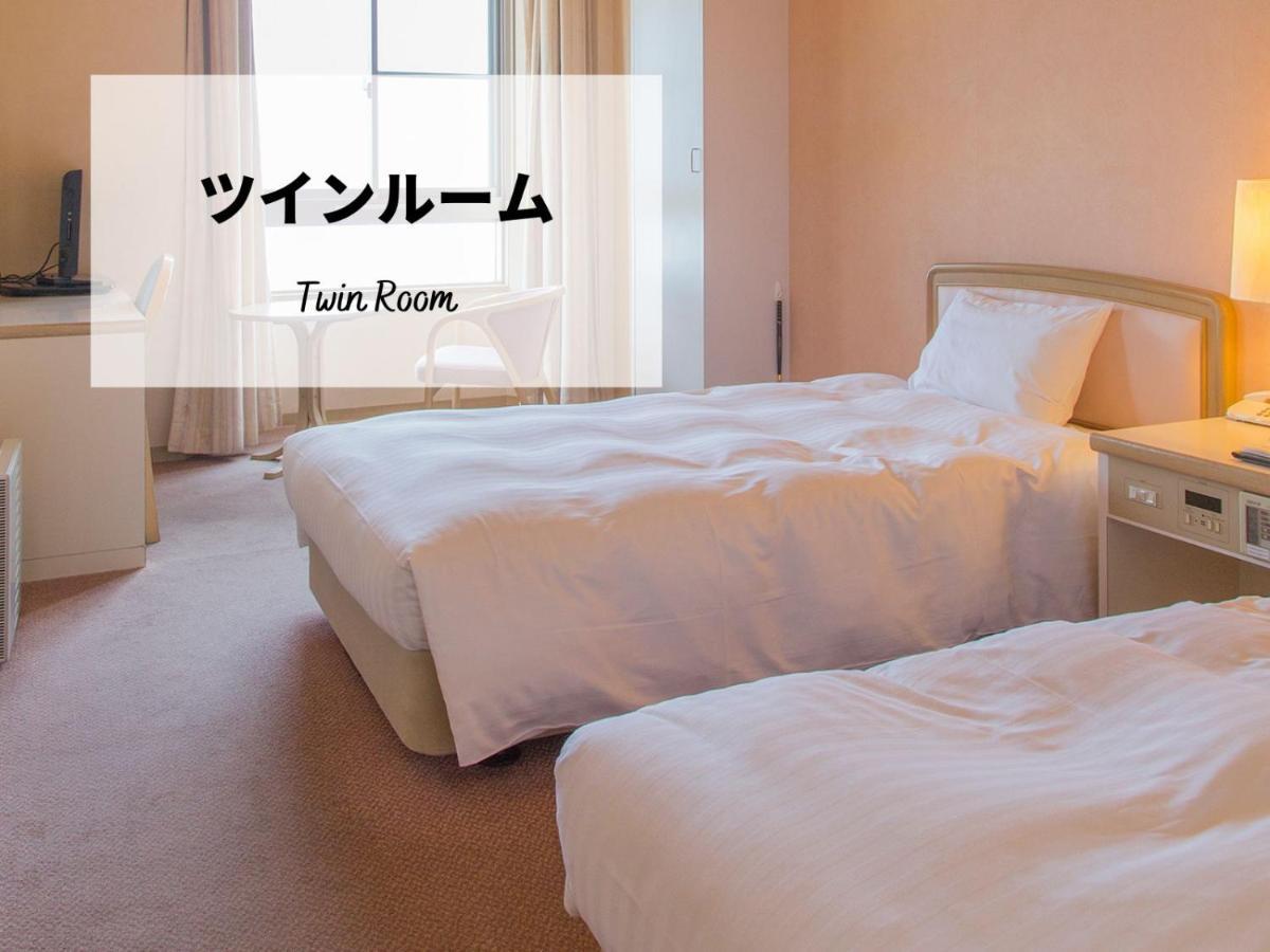 Jakomaru Park Tsuda Sanuki  Eksteriør billede