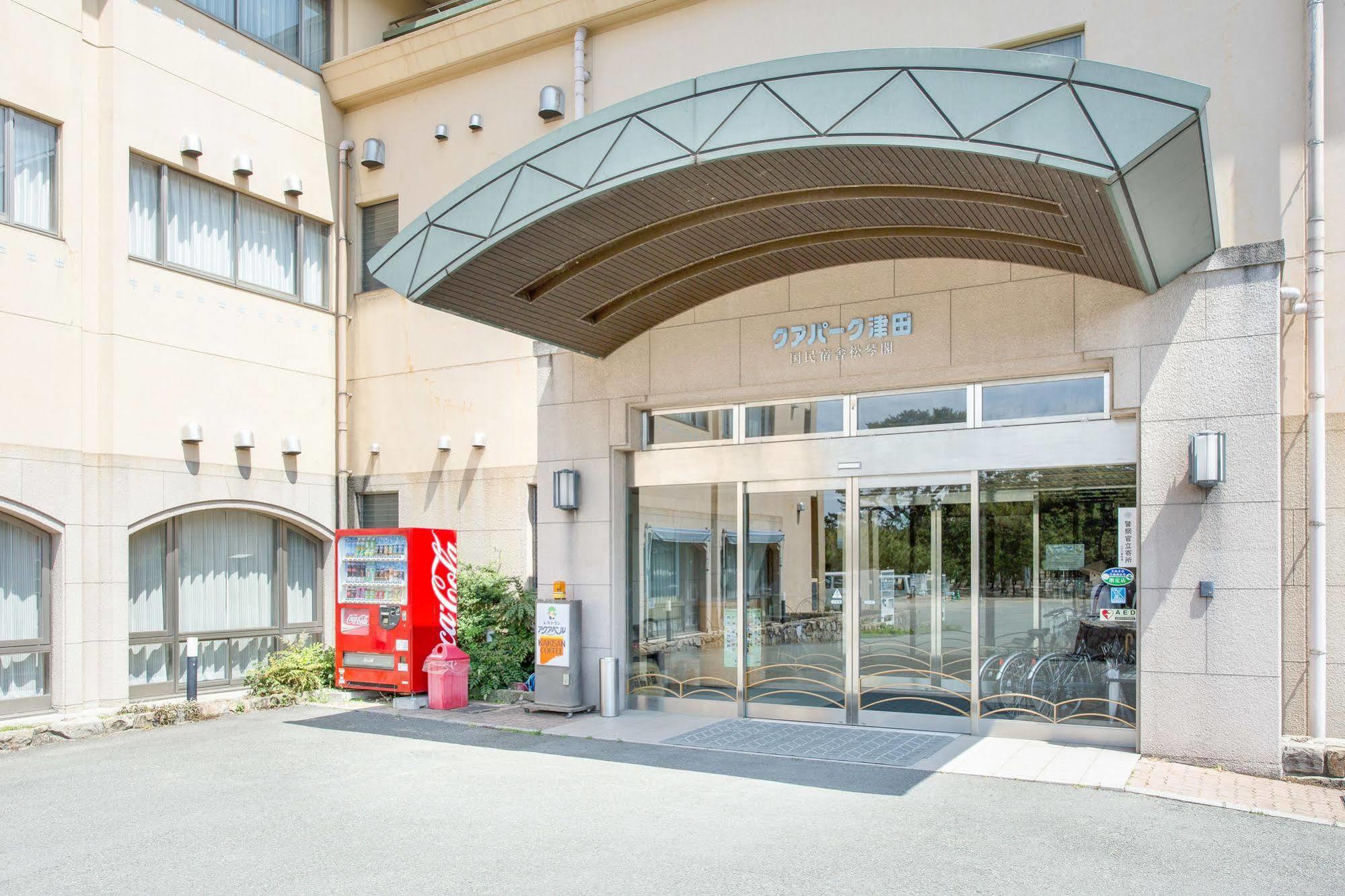 Jakomaru Park Tsuda Sanuki  Eksteriør billede
